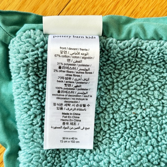Pottery barn kids warm sherpa blanket in teal - Picture 3 of 3